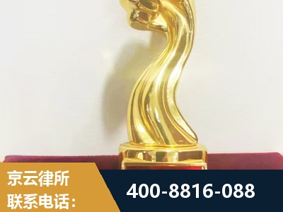济宁-企业厂房拆迁