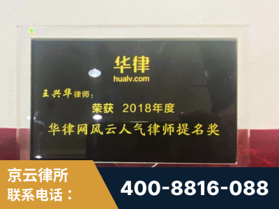 济宁-企业展示图